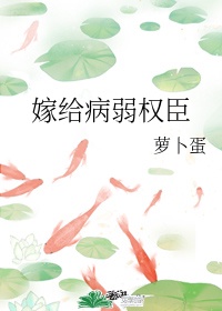 七龙珠超