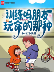 老卫粗大的满足了我
