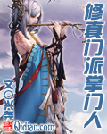放课后initiation