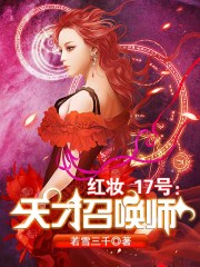 宋米秦