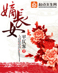 墨家机关术在线观看免费完整版