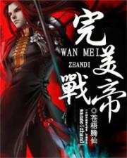 欧美熟妇互舔20p