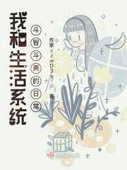 易直播ios