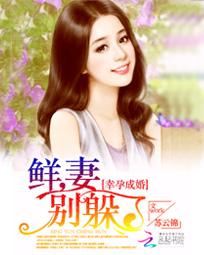 女生越痛男生越来越快