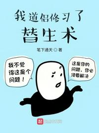 挠脚心的视频vk