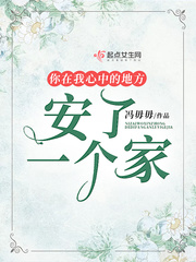 黄瓜视频APP无限看丝瓜IOS北京维冠有限公司