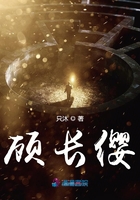 两个丫头粉嫩紧窄