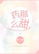 小蝴蝶视频直播