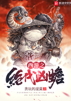 漂亮的他不说话txt