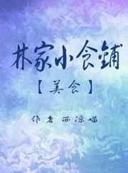 酷虎文学