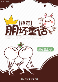 南京特产有哪些