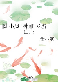 午夜馒头铺