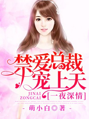 莆田小鱼网纯莆天地