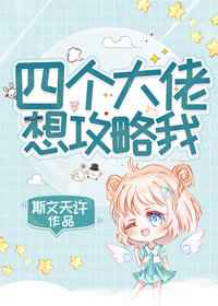 千里犹回首