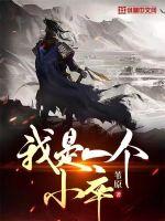 隔壁新婚夫妇的交换