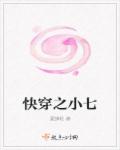 爱平乡网
