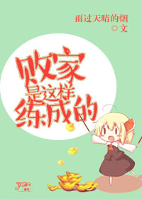 第一次姿势
