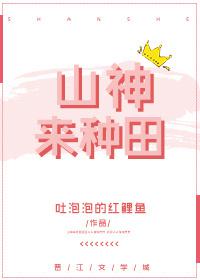 冯巩牛群相声全集连放