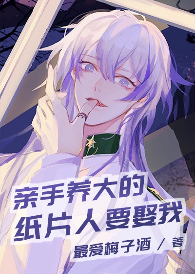 本子库绅士库