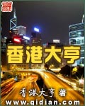迪迦奥特曼国语版全集