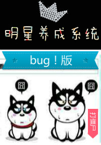 徐娘乐