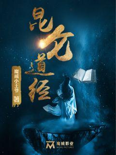 she她们的爱