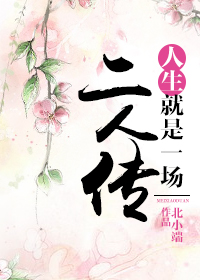 纸鸢图片