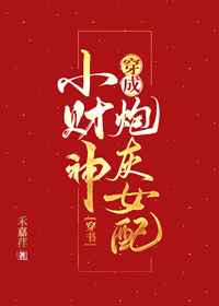 章艳的微博