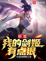 1对1甜宠有车
