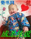 377p东洋人体