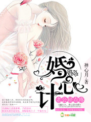 母亲6在线观看完整版 百度 视频