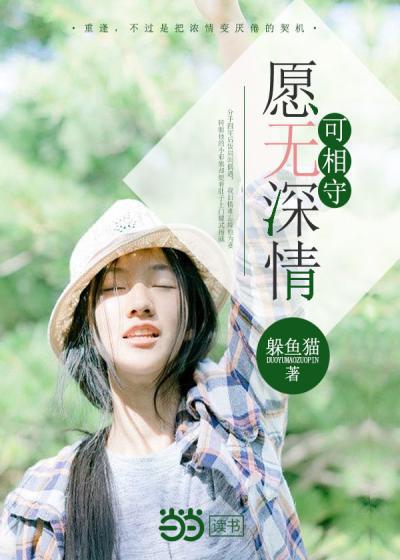 人体艺术张