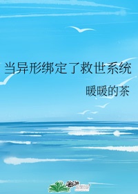 三流之路百度云