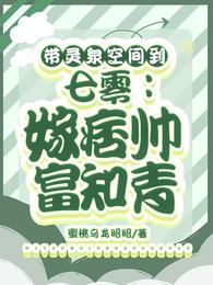 惠普无线打印机怎么连接wifi