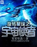 世界十大禁地