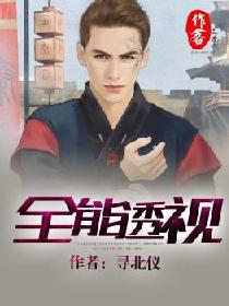 一个人看的www视频免费观看
