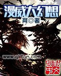 年轻的妈妈5韩剧中文版