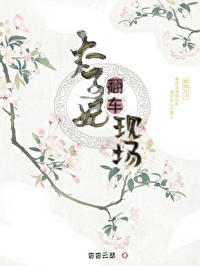 魔塔50层