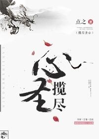 2个字的网名大全