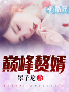 电车痴汉不反抗系列