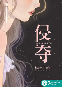 123网页