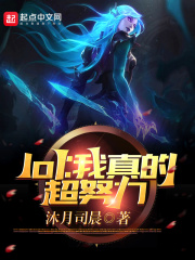 大陆演艺圈艳史完整版