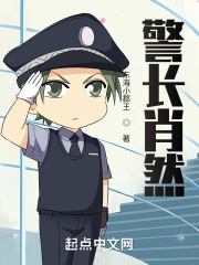 跑狗高清图