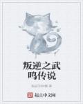 pear邀请码无限观看