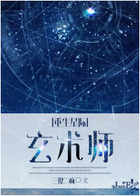 真爱找麻烦电视剧全集在线观看