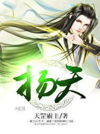 战舰少女r反和谐