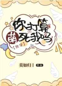 日常关系电影
