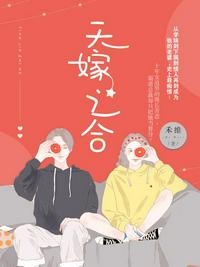 征服猛男国防生学长