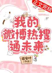 秒玩小游戏