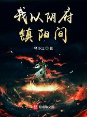 老婆秀玲全文免费阅读